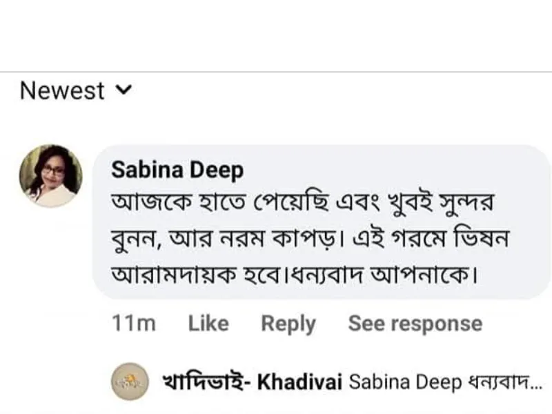 review-5