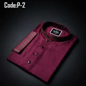 প্রিমিয়াম এমব্রয়ডারি পাঞ্জাবি (লিভার কালার) Code:P-2