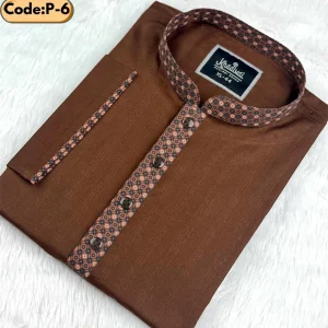প্রিমিয়াম কন্ট্রাস্ট পাঞ্জাবি (তামা কালার) P-6