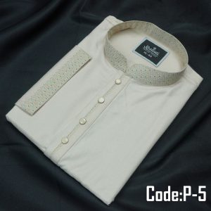 প্রিমিয়াম কন্ট্রাস্ট পাঞ্জাবি (ক্রিম কালার) Code:P-5